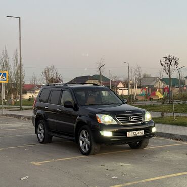 lexus 470 gx 2008 бишкек: Lexus GX: 2007 г., 4.7 л, Автомат, Бензин, Жол тандабас