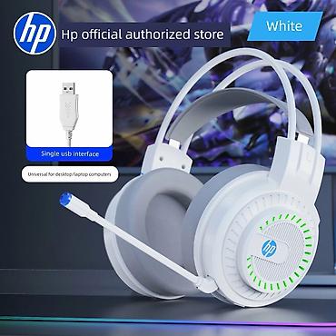 ноутбуки alienware: Проводные гарнитуры, HP, Новый, цвет - Белый — 1