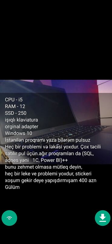 Toshiba: İşlənmiş Toshiba, 12 ", Intel Core i3, < 128 GB — 4