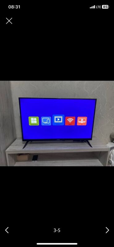 Телевизоры: Продам телевизор Yasin LED-32E7000 Почти не пользовались — состояние