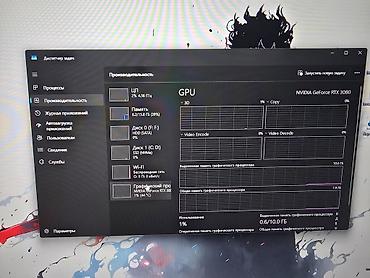 Компьютер, ядер - 10, ОЗУ 16 ГБ, Игровой, Б/у, Intel Core i5, NVIDIA GeForce RTX 3080, HDD + SSD — 4