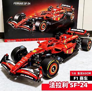 Оюнчуктар: 🔥 Лего F1 машинка формулы 1 длина 61 см набор в наличии если — 2