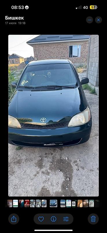 сакура тойота: Toyota Platz: 1999 г., 1.5 л, Автомат, Бензин, Седан — 1