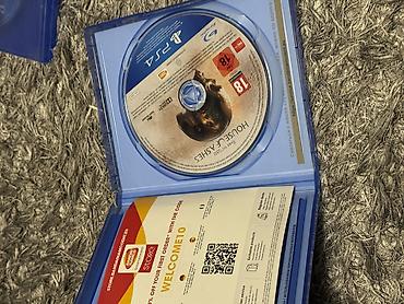 Игры для PlayStation: Все по 1200 — 12