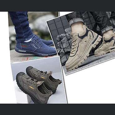 Кроссовки и спортивная обувь: Мужские повседневные кроссовки . Остался только один размер. 41 — 1