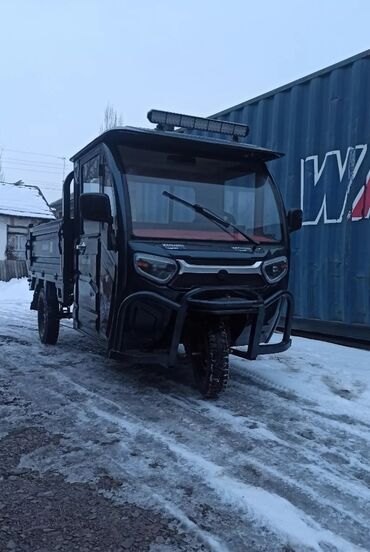 аренда стоматологический кабинет: Сдаю в аренду: Мотоцикл