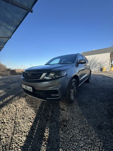 Geely: Geely Emgrand X7: 2019 г., 1.5 л, Автомат, Бензин, Кроссовер — 5