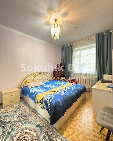 3 3: 2 комнаты, 51 м², 4 этаж — 4