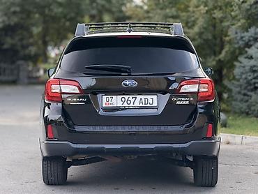 Subaru: Subaru Outback: 2016 г., 2.5 л, Вариатор, Бензин, Универсал — 6