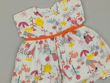 długie sukienki letnie w stylu boho allegro: Dress, 0-3 months, condition - Very good