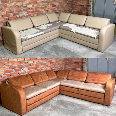 Ремонт, реставрация мебели: Реставрация мягких мебели 🛋️ Ремонт,реставрации, перетяжка 🛋️ — 8