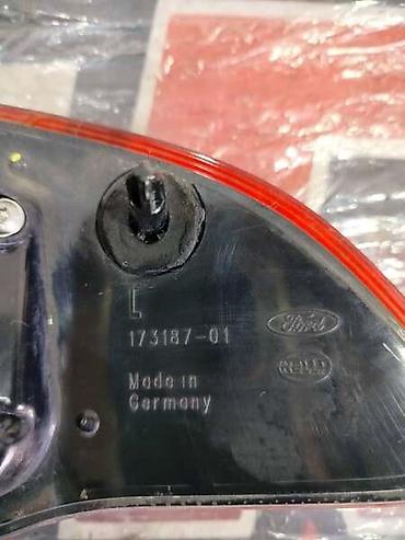 multimedia 2din: STOP SVETLO LEVO ZA FORD S-MAX OD 2010. DO 2015. GOD. | Stop svetlo — 2