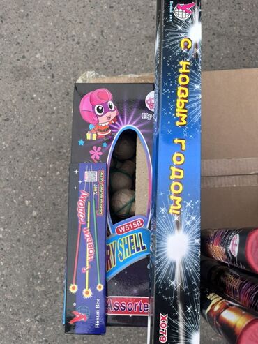 Салюты и эффекты: Фейерверки и пиротехника для праздничного салюта. Ассортимент на — 9