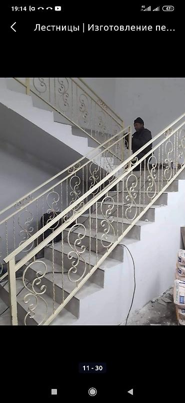 Обшивка лестниц: Перила кованный — 17