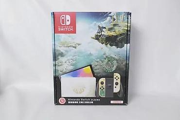 where to buy electronics: U ponudi Nintendo Switch OLED. Konzola je čipovana najnovijim — 6