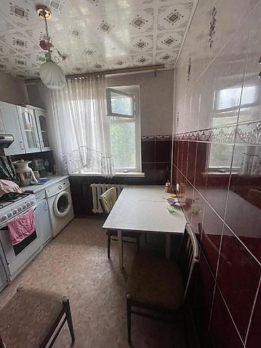 квартира колмо: 🏡 Продается 3-комнатная квартира, 58 м², г. Кант Квартира в хорошем — 3