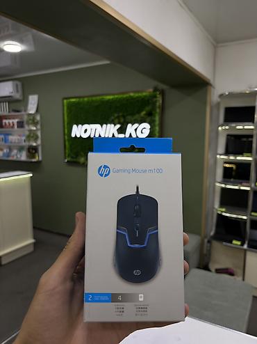 Проводная мышка от компании HP
Цена 700 сом