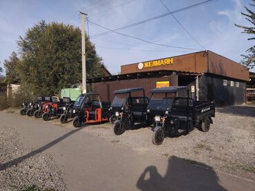 будка рефрижератор купить бу: Легкий грузовик