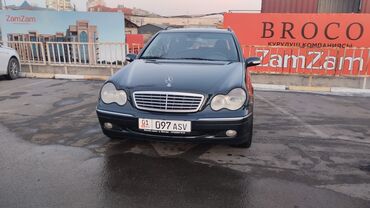 Mercedes-Benz: Mercedes-Benz C-Class: 2003 г., 1.8 л, Автомат, Бензин, Универсал