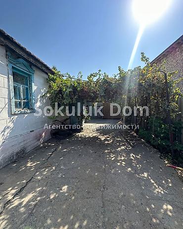 кв: 🏠Продается дом в с. Сокулук 🟡 Комнаты: 3 🟡 Участок: 12 соток 🟡 — 3