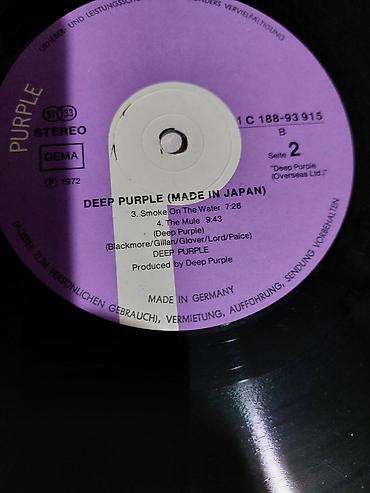 Искусство и коллекционирование: Виниловый альбом Deep Purple 1972 Made in Japan. 2диска.двойник — 4