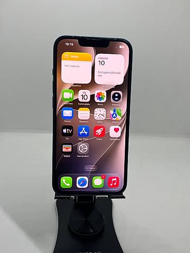oppo reno 13: IPhone 13, Б/у, 256 ГБ, Синий, Защитное стекло, Чехол, 100 % — 7