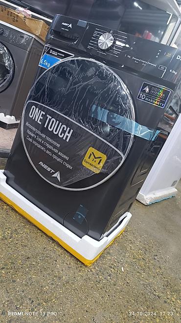 Стиральные машины автомат: Стиральная машина автомат, Новый, Avest, До 6 кг, Фронтальная, Оптом — 8