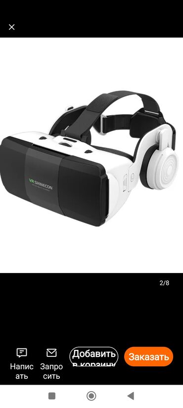 джойстики hori: VR очки хит продаж отличный подарок на день рождения 💯 в них вы