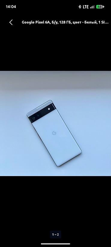 google pixel 7 256: Google Pixel 6A, Б/у, 128 ГБ, цвет - Белый, 1 SIM — 1