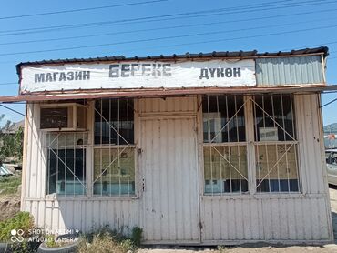 переносной дом бишкек: Продаю Павильон 15 м², С кондиционером