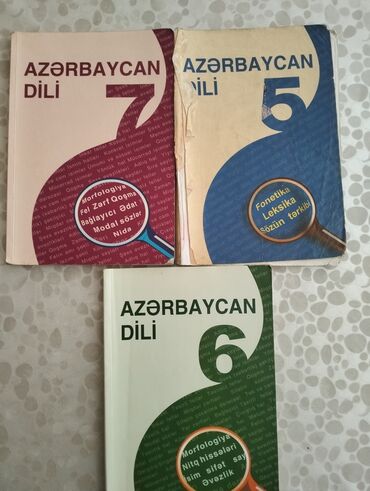 azerbaycan dili 5 ci sinif derslik cavablari: Azerbaycan Dili 5 6 7 8 sinif derslikleri