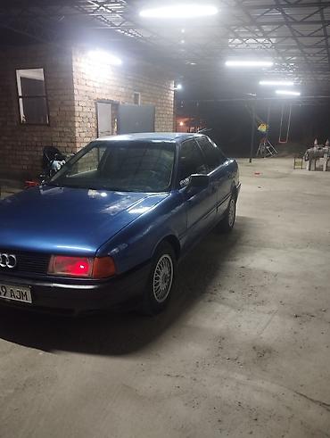 ауиди 80: Audi 80: 1989 г., 1.8 л, Механика, Бензин, Седан — 2