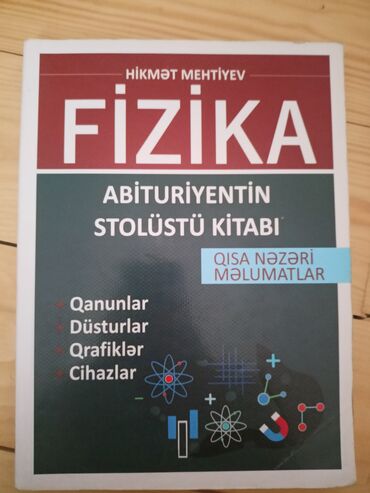 Digər: Fizika DİM-ə hazırlaşanlar üçün əla kitabdır, yeni kimidir,6 manata