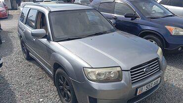 запчасти опель фронтера а: Subaru Forester: 2006 г., 2 л, Автомат, Бензин, Кроссовер