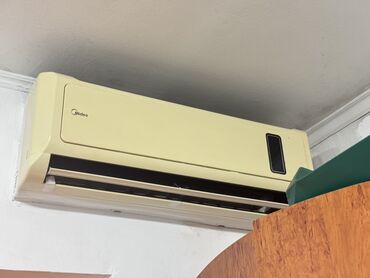 кондиционер не рабочий: Кондиционер Midea