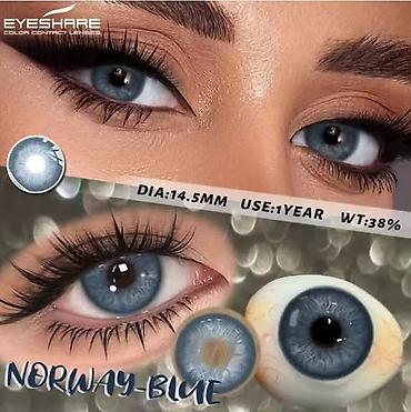 amity 2: **Kolor kontaktna sočiva EYESHARE – više nijansi** Dekorativna kolor — 5