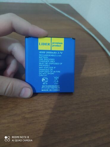 на запчасть телефон: Батарейка для Samsung galaxy S4 I 9500
2600mAh 3.7V