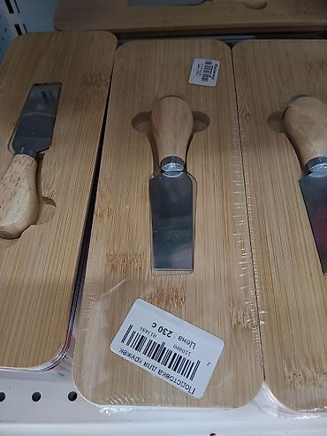Доска для кухни с ножом Практичный кухонный набор, состоящий из