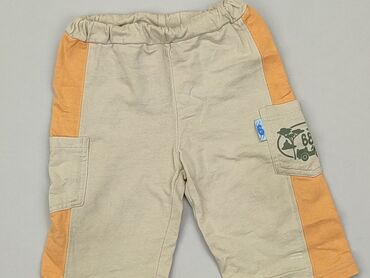 spodnie bezowe skorzane: 3/4 Children's pants 7 years, condition - Good