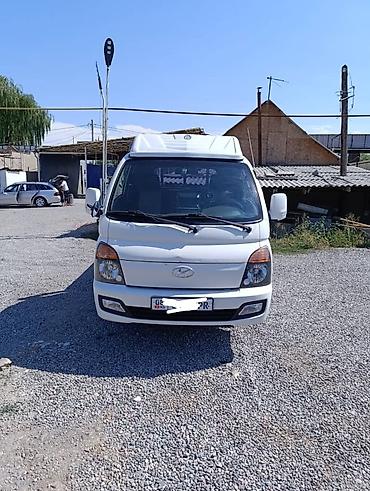 уаз пр: Легкий грузовик, Hyundai, Новый — 1
