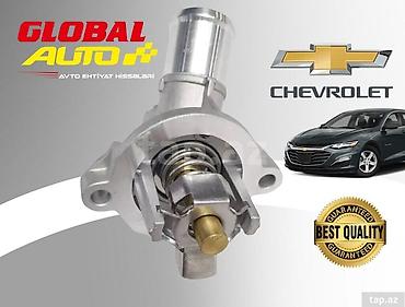termostat satilir: Chevrolet Malibu 2015-2024 termostat qapağı Chevrolet Malibu — 1