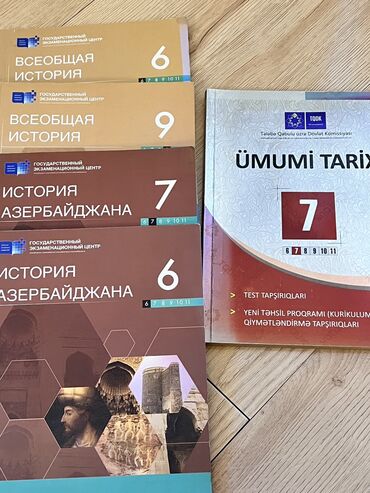easy fish oil qiymeti azerbaycanda: Azərbaycan Tarixi 9-cu sinif, 2019 il, Ünvandan götürmə