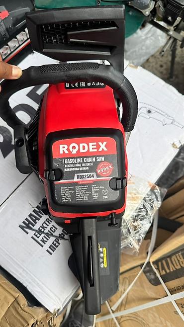 rodex: Бензопила RODEX RDX2504 - Тип: бензиновая цепная пила - Длина шины — 2