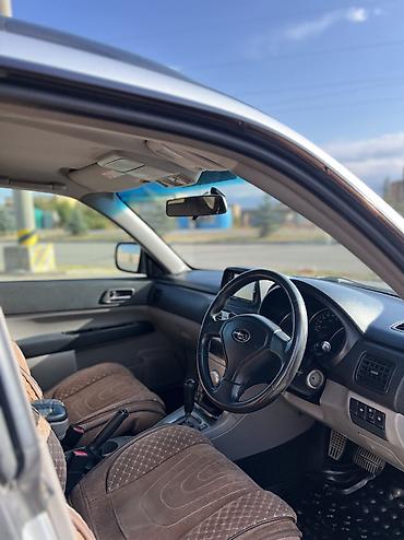 sg 9: Subaru Forester: 2005 г., 2 л, Автомат, Бензин, Кроссовер — 9