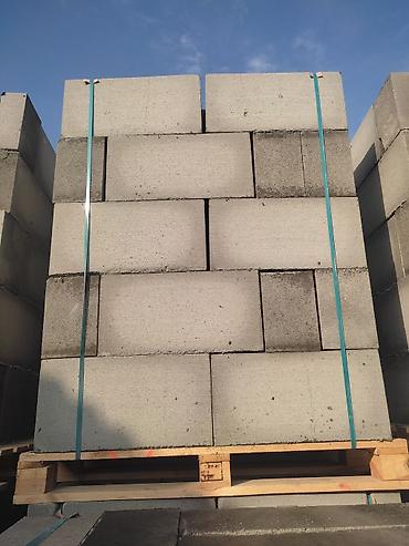 газблок: Газоблок, Неавтоклавный, 600x200x300, D700 — 10