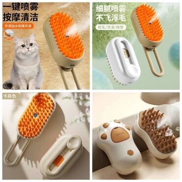 Товары и оборудование для с/х животных: Продаю новые в отличном качестве кошачие лотки крытые и открытые с — 3