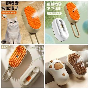 Зоотовары: ПРОДАЮ СУПЕР ПРОЧНЫЙ МЯЧЬ ДЛЯ СОБАК,А ТАК ЖЕ — 4