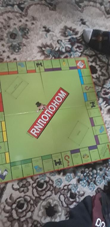 oyuncaq: Monopoly her şeyi yerindedir stolustu oyun qiymet 5 azn — 8