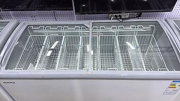 Морозильники: Морозильник — 9