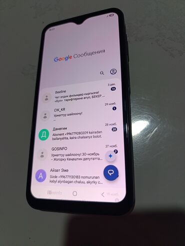 Samsung: Samsung Galaxy A15, Б/у, 128 ГБ, цвет - Синий, 2 SIM — 4